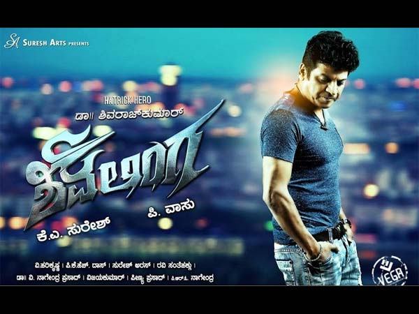 best kannada movies 2016 best kannada movies 2016