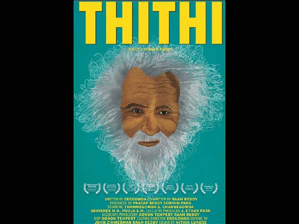 best kannada movies 2016 best kannada movies 2016