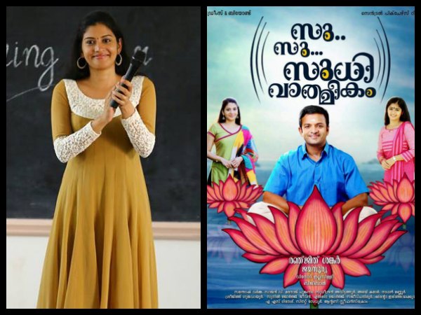 Kalyani In Su..Su..Sudhi Valmeekam