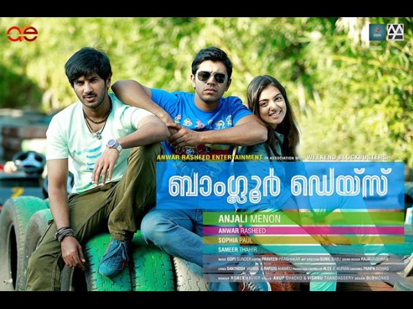 Bangalore Days (2014)