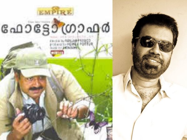 Ranjan Pramod - Photographer