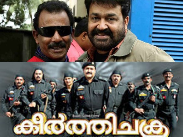 Major Ravi - Keerthichakra