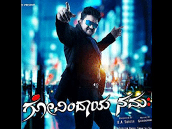 komal kumar best movies