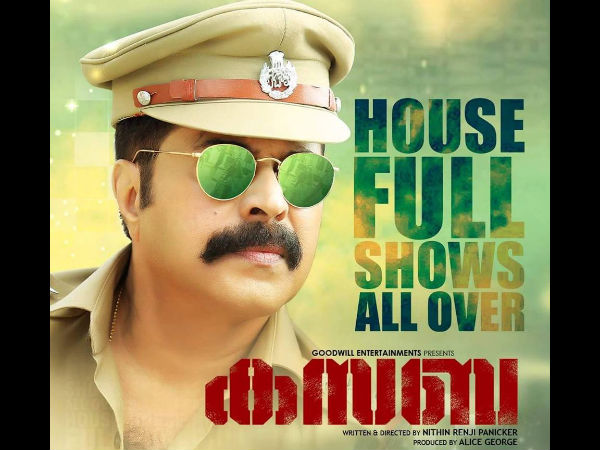 How Are Malayalam Films Faring Amidst Kabali Waves In Kerala?