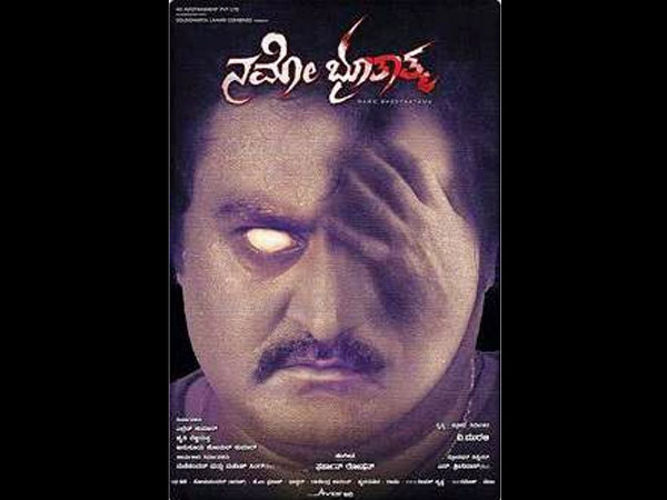 komal kumar best movies