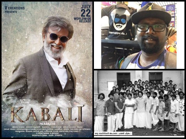 What Is Oru Mexican Aparatha's Connection With Kabali?