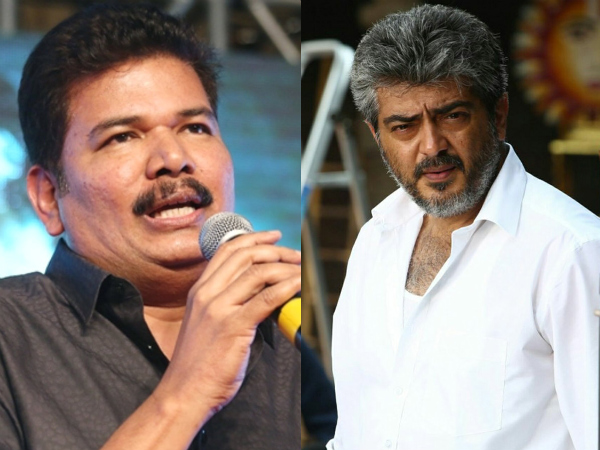 Shankar-Ajith