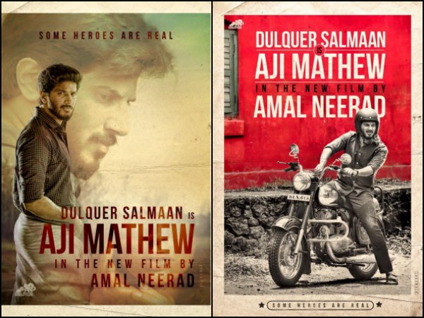 First Look Poster Of Amal Neerad-Dulquer Salmaan Film Goes Viral First Look Poster Of Amal Neerad-Dulquer Salmaan Film Goes Viral