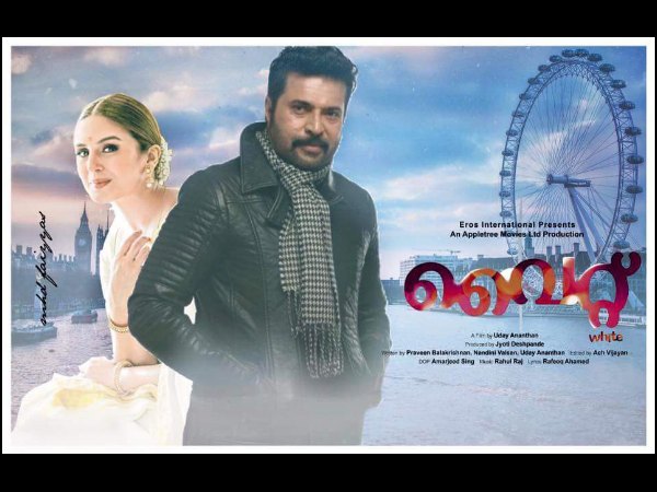 Mammootty's White Opens To Poor Response Mammootty's White Opens To Poor Response