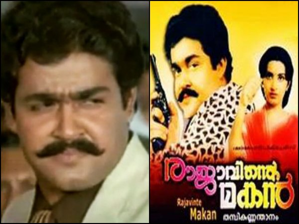 Vincent Gomez In Rajavinte Makan