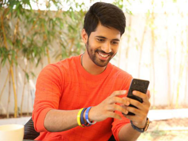 Viswant Duddumpudi As Abhiram Viswant Duddumpudi As Abhiram