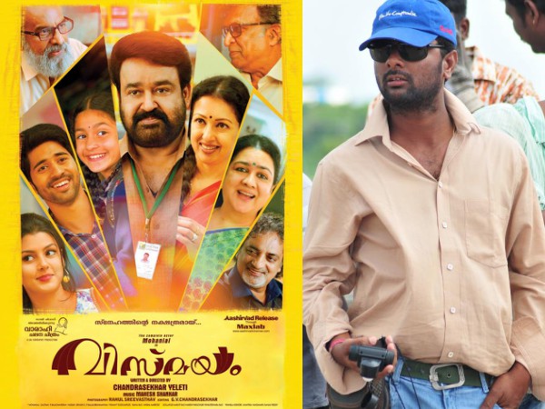 Cinematography: Rahul Shrivasthav Cinematography: Rahul Shrivasthav