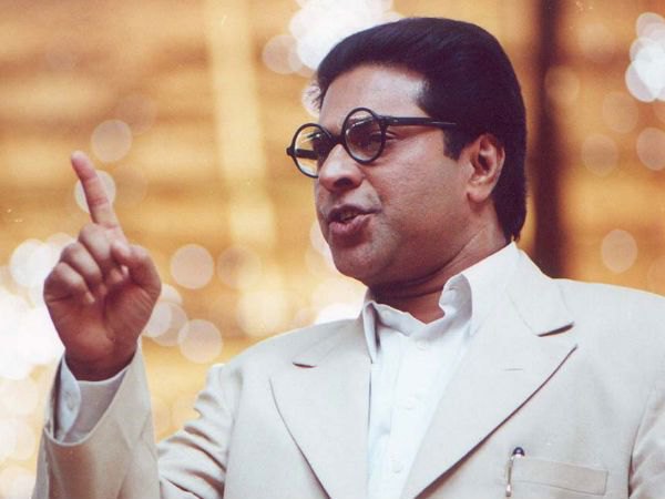 Mammootty As Ambedkar