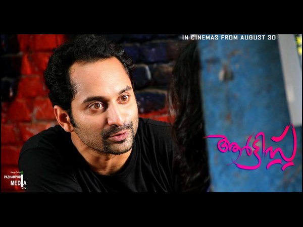 Michael Agnelo In Artist 