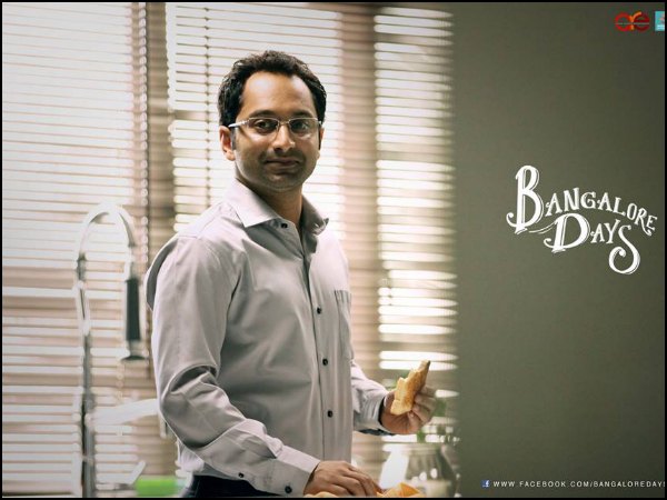 Das In Bangalore Days