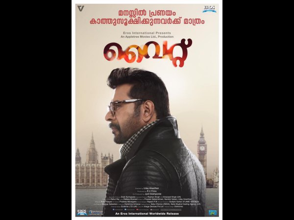 Mammootty's White Goes Down!