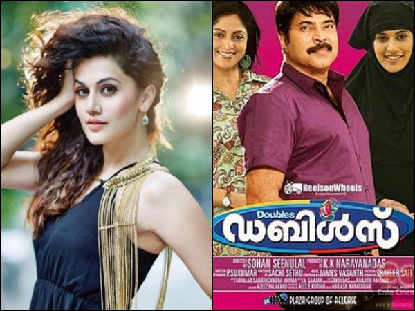 Taapsee Pannu Taapsee Pannu