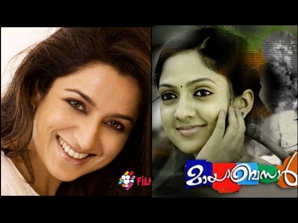 Tisca Chopra Tisca Chopra