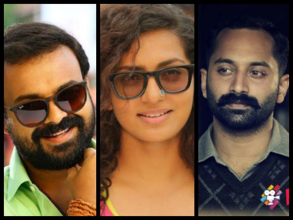 Mahesh Narayanan Movie