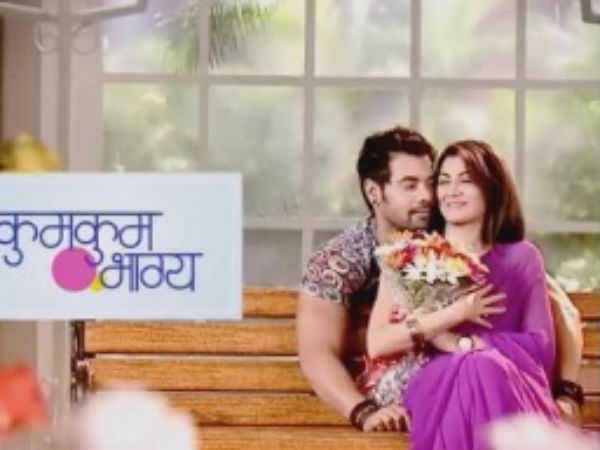 Kumkum Bhagya Kumkum Bhagya