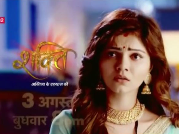 Shakti - Astitva Ke Ehsaas Ki Shakti - Astitva Ke Ehsaas Ki