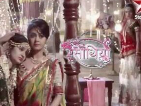 Saath Nibhaana Saathiya Saath Nibhaana Saathiya