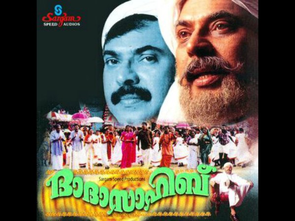 Mammootty As Dada Sahib & Abubacker In Dada Sahib