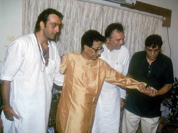 Sanjay Dutt & Sunil Dutt