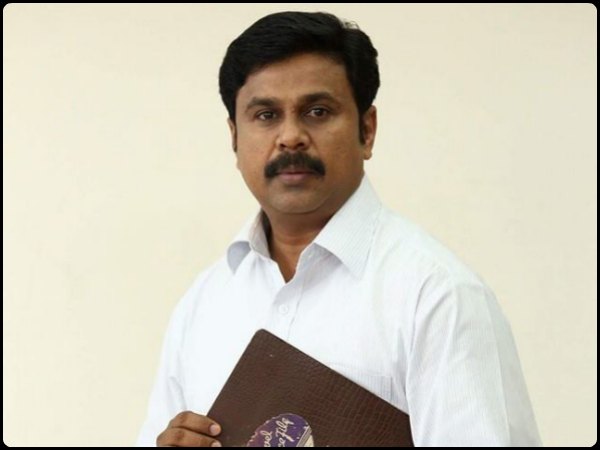 Dileep As Purushothaman Nair