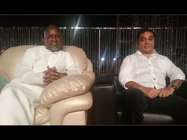 Nadigar Sangam Greets Kamal