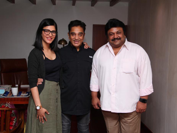 Prabhu Wishing Kamal