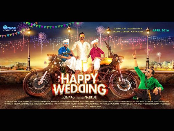 Reunion Of Premam Team