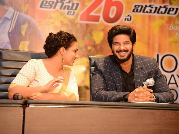 100 Days Of Love In Telugu 100 Days Of Love In Telugu