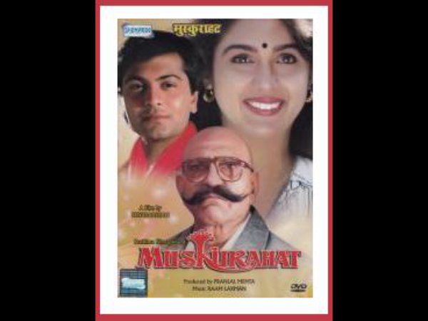 Remade In To Other Languages