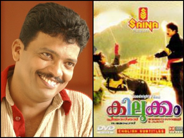 Jagadish Had More Number Of Scenes