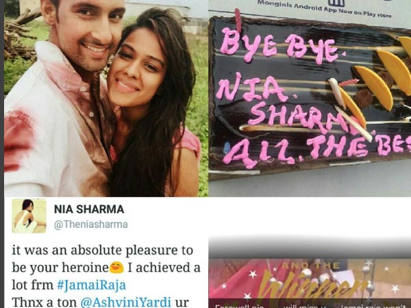 nia sharma farewell party