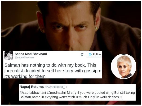 sapna-bhavnani-abuses-salman-khan-in-latest-interview