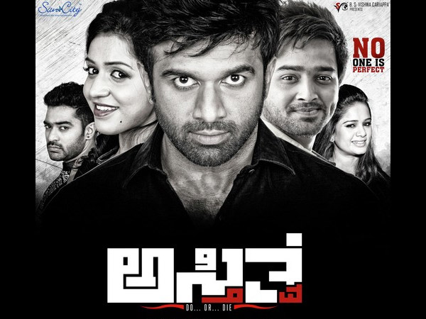 upcoming kannada releases