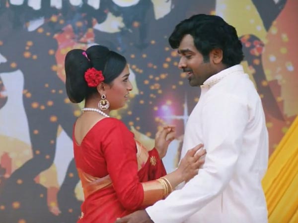 Srushti Daange & Vijay Sethupathi