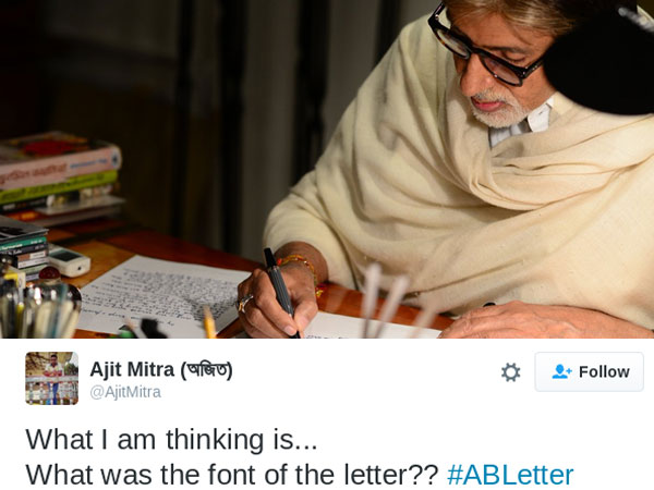 In Tweet: Font Of The Letter