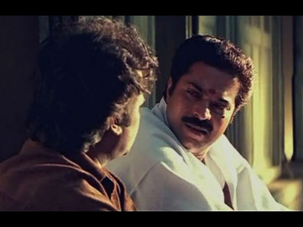 Devarajan (Thalapathy)