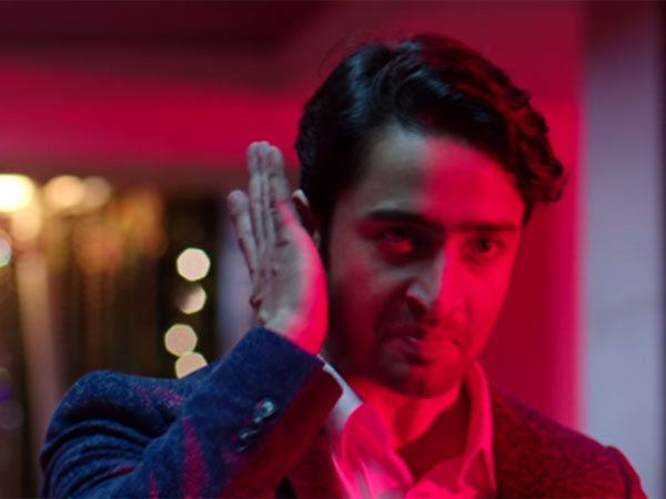 Engagement Promo Is Out!