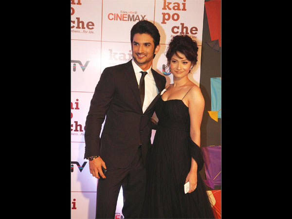 Break-up Rumours Break-up Rumours