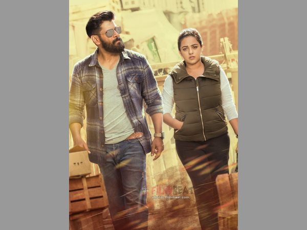 Tamil & Telugu Versions