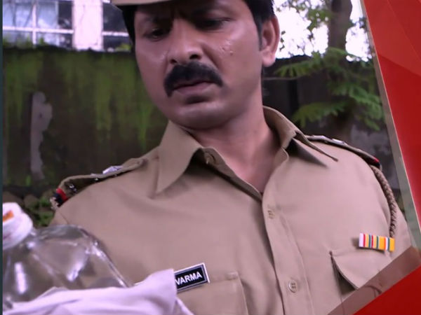 Police Find Acid Bottle