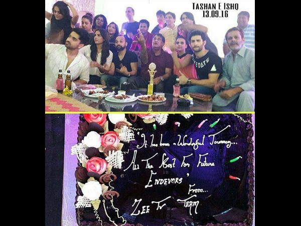 Celebrations Celebrations