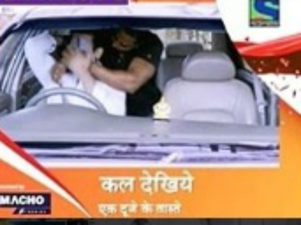 Shravan Kidnapped!