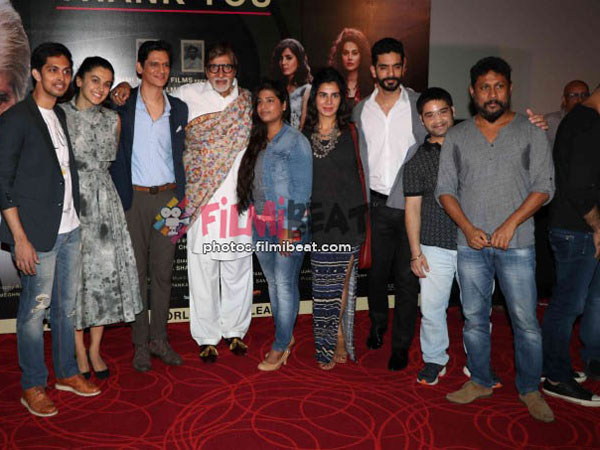 Introducing Ladies First