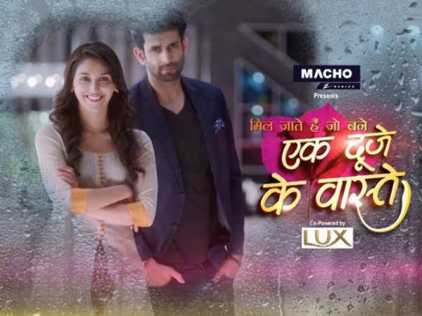 Namik Asks Fans To Celebrate …