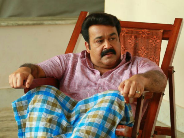 The Outside India Collections